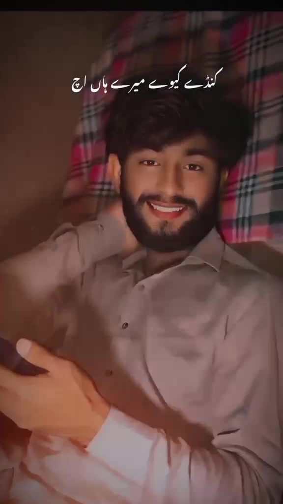 @❤️🔥MALIK صاحب🫀