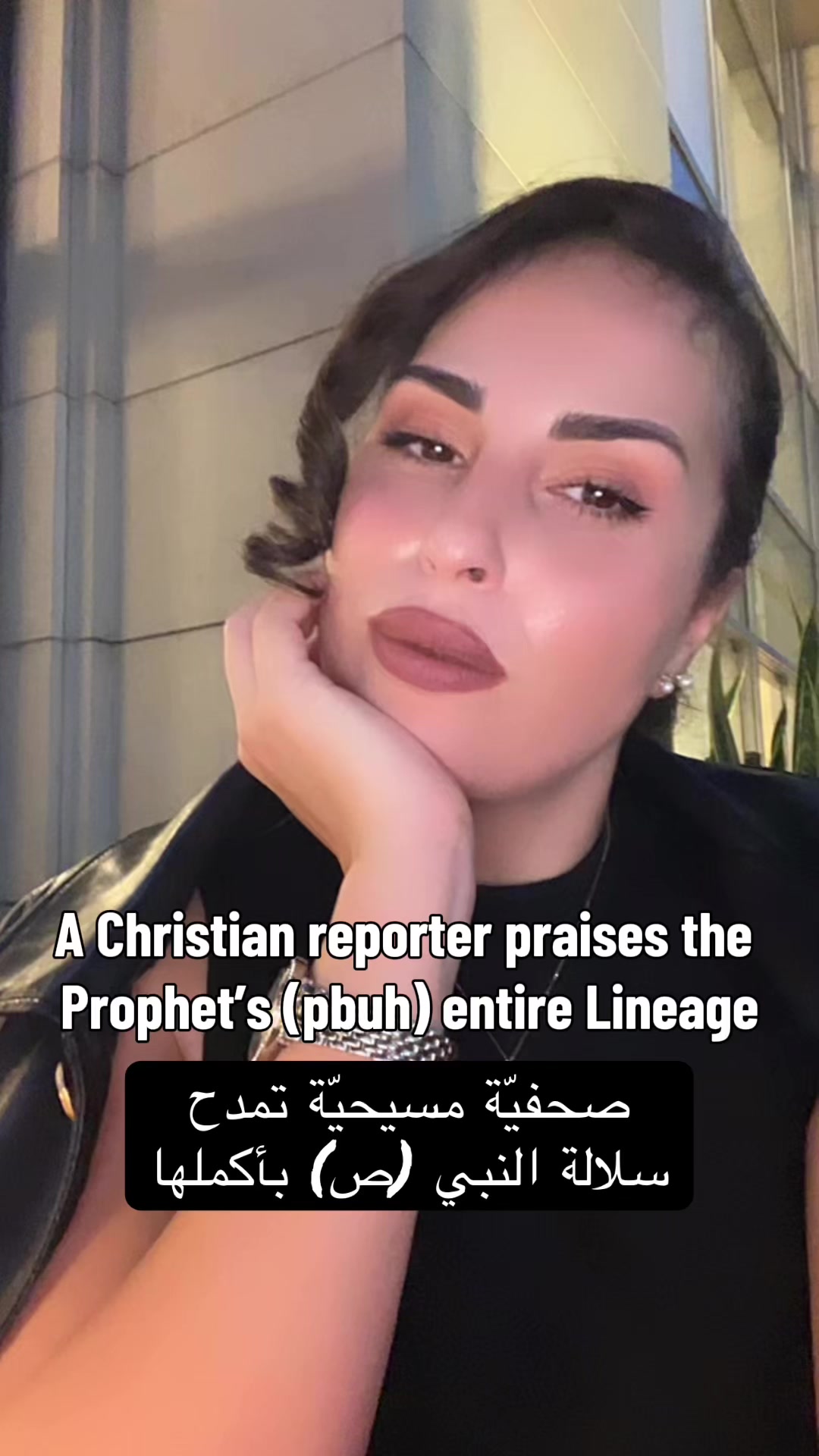 @TheLebaneseVoice