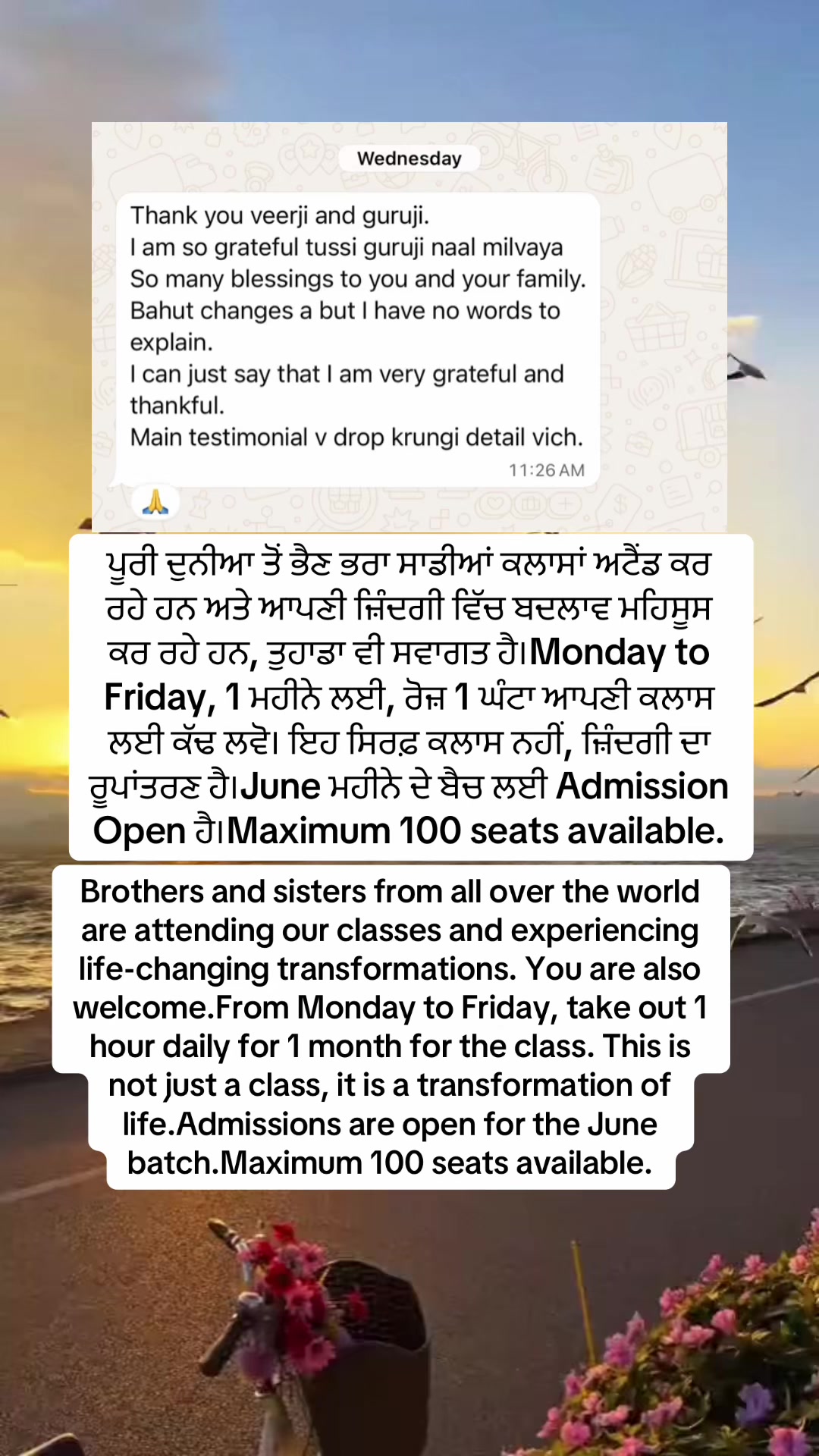 @Mandeep Ashat LIFE HEALER