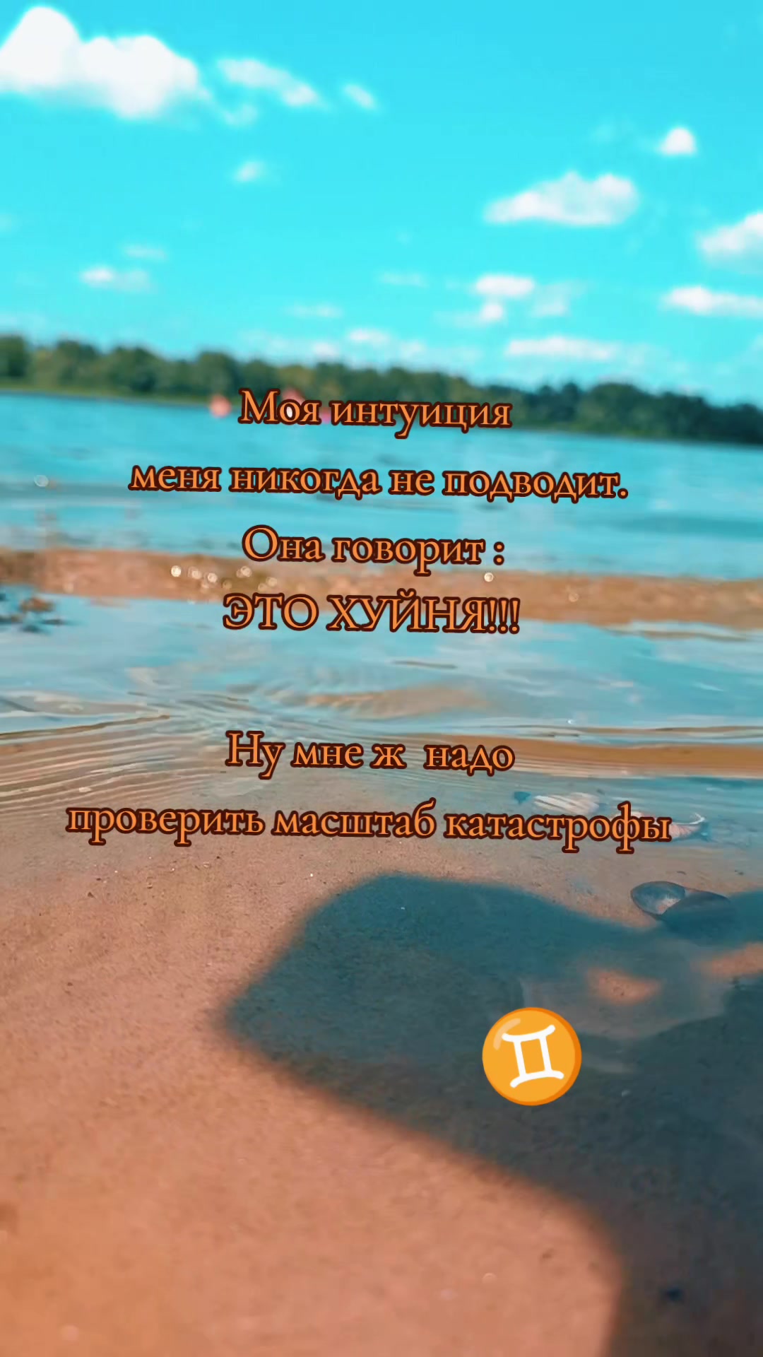 @ϯสᥣส♊