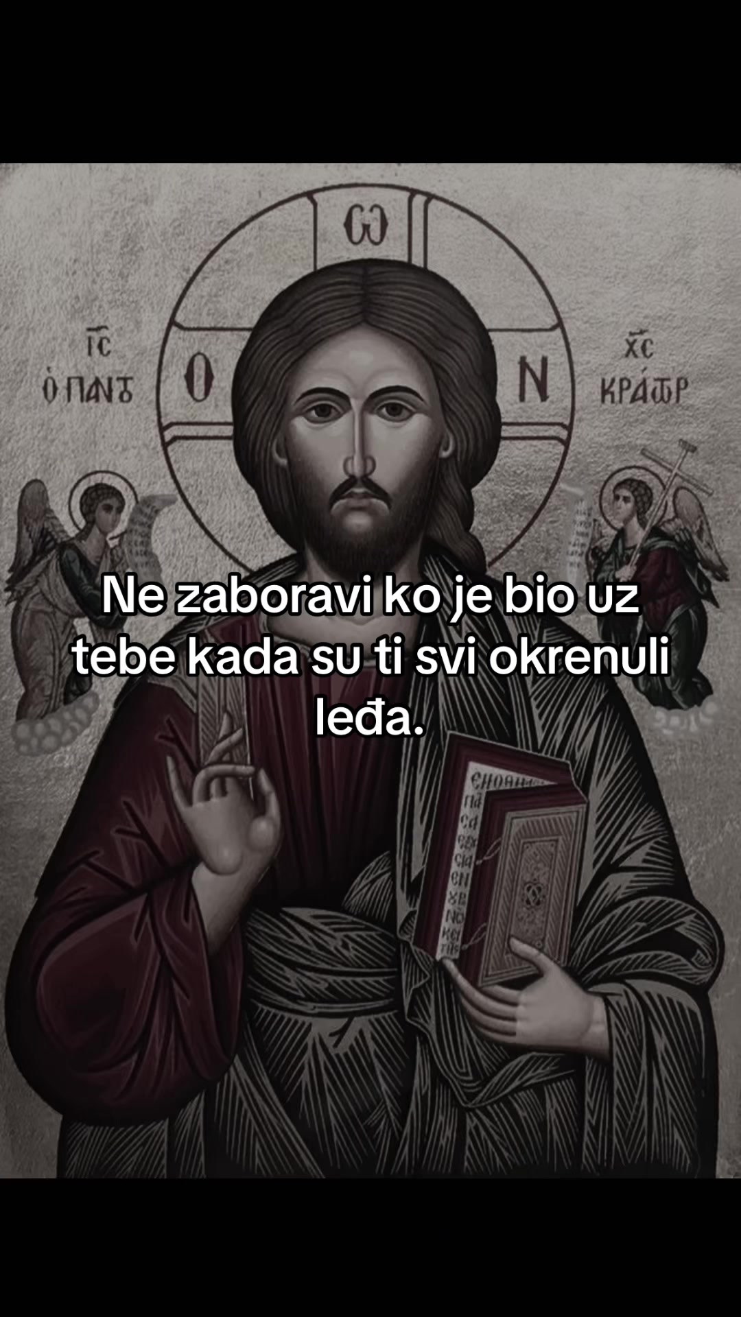 @IС ХС НИ КА