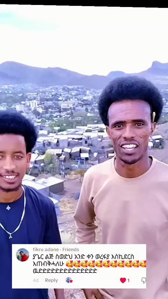 @Kasa Atenaw🇪🇹💚💛❤️