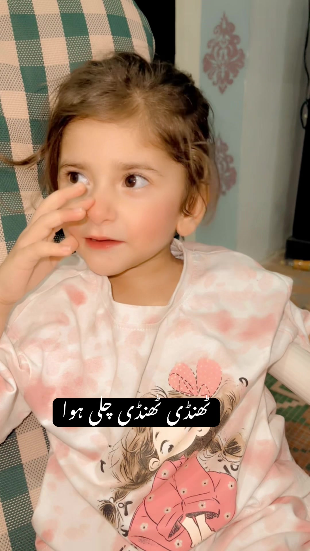 @Niazi Kuri ❤️