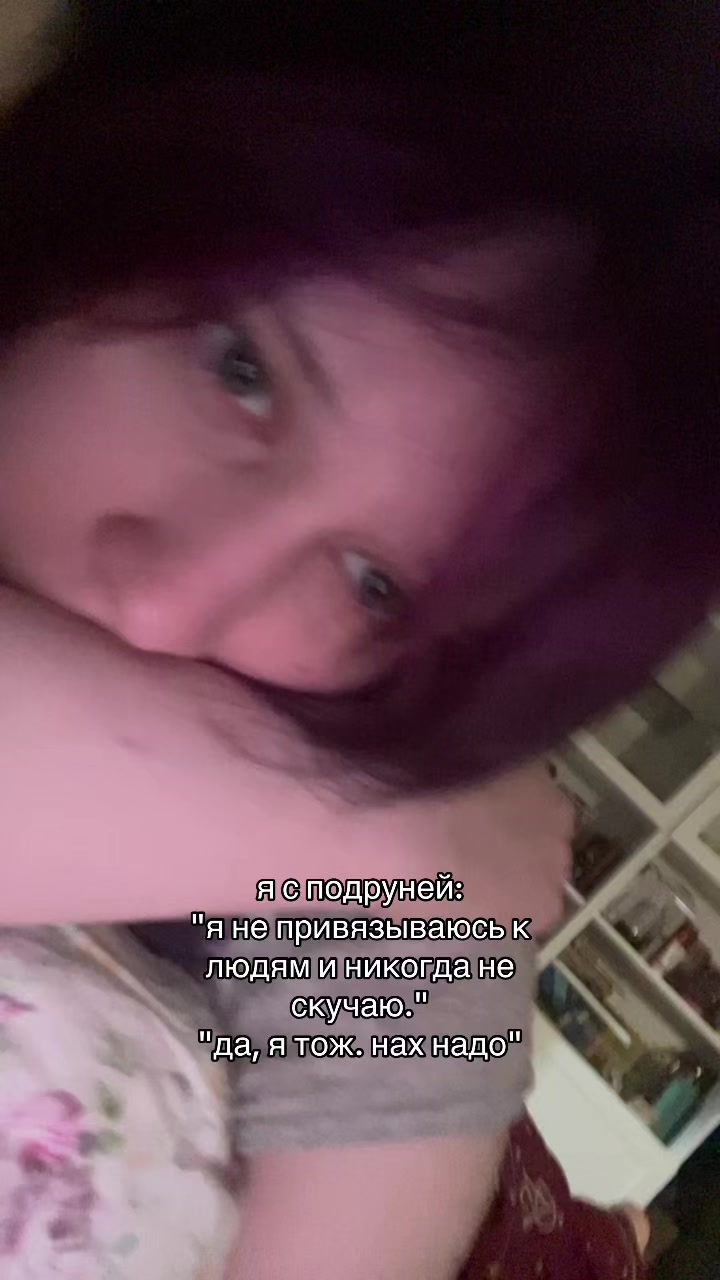 @морозная сыпь