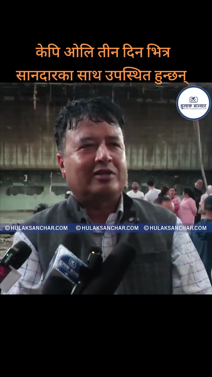 @Dr khanal