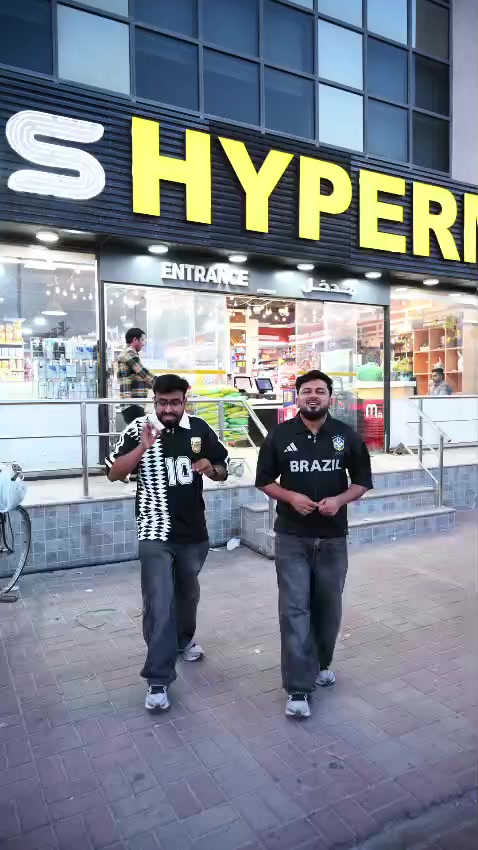 @MAJLIS HYPER MARKET - C RING