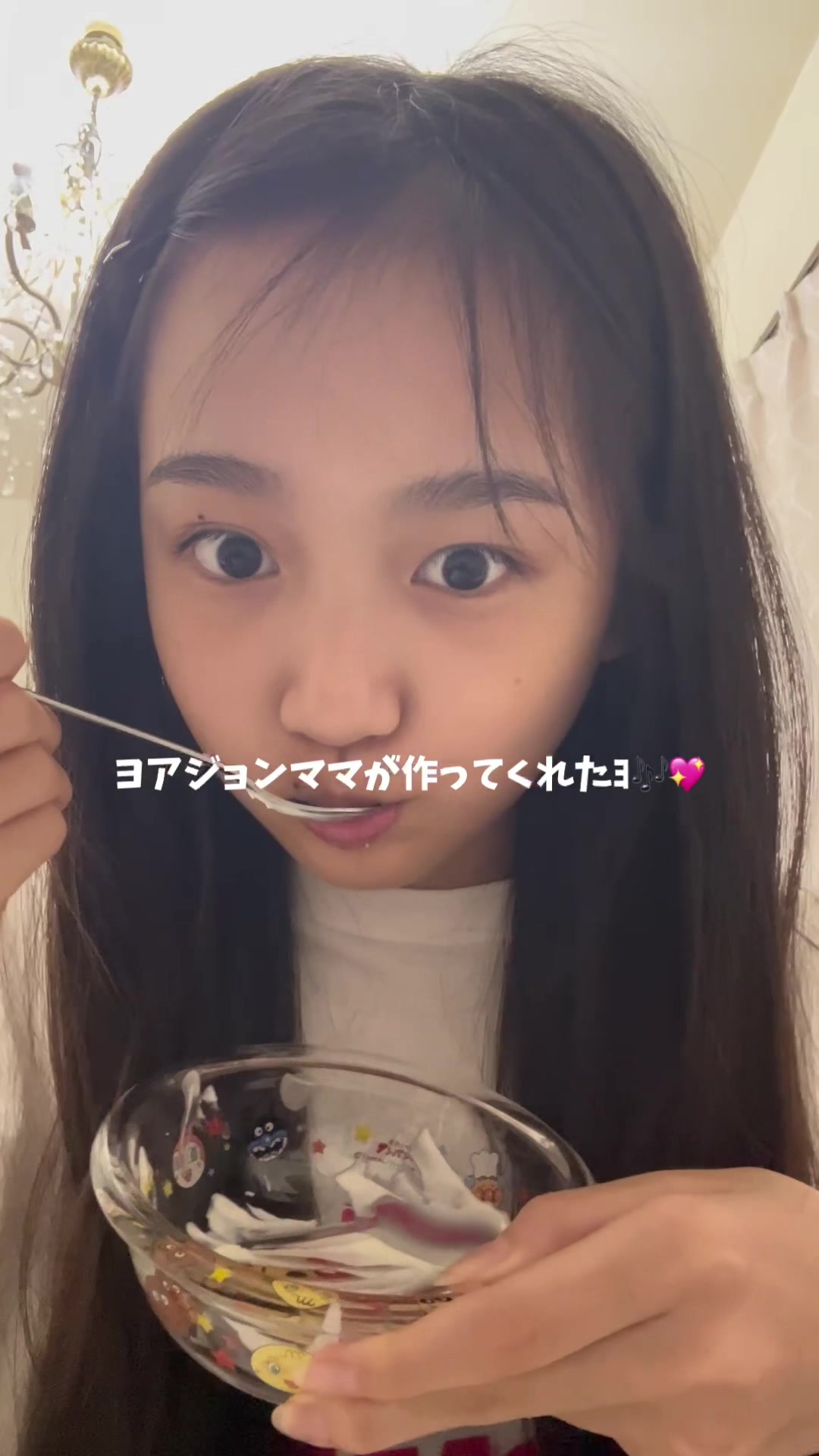 @あいり🍭🧸💙（親管理）