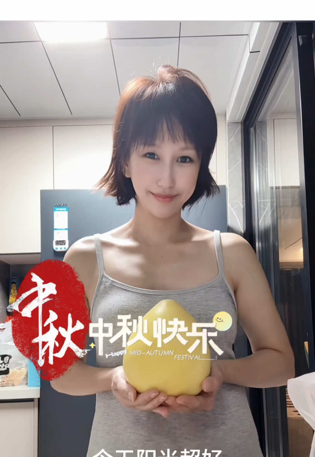 @潘嘉麗 Kelly