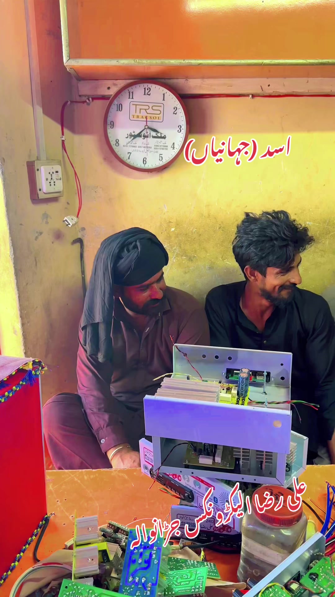 @Ali Raza Electronics Jaranwala