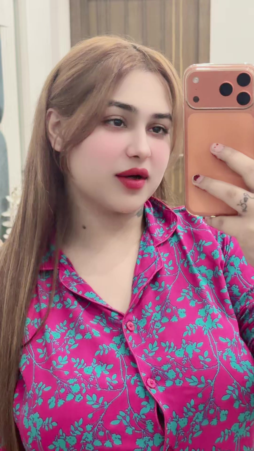 @🎀Rimal Ali🎀