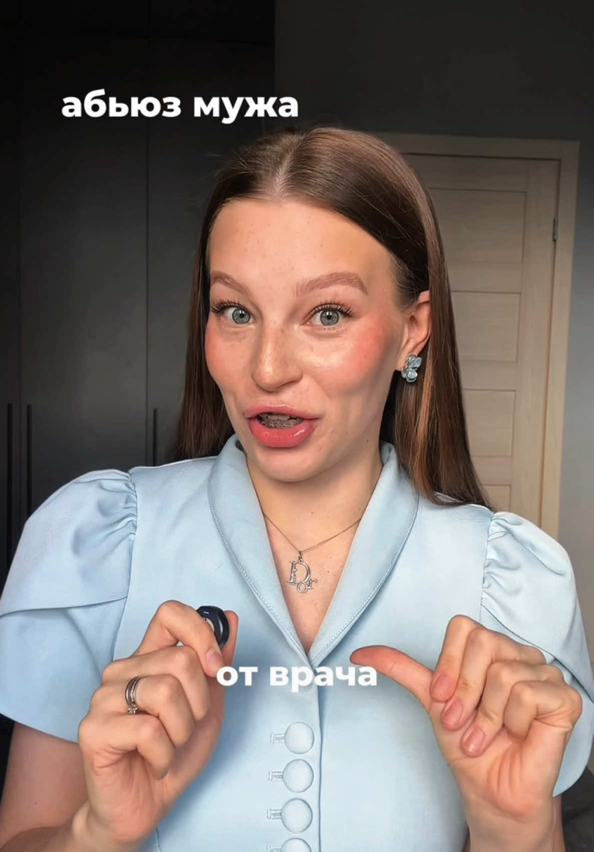 @тгк: asdorokhova