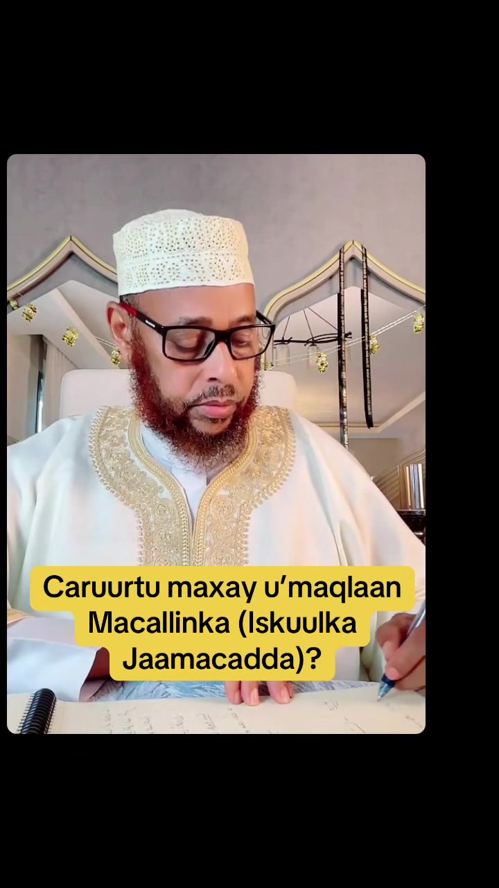 @Abuu Dalxa Cadaani