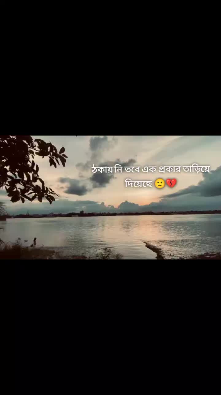@đĻNusrat JahanđĻ
