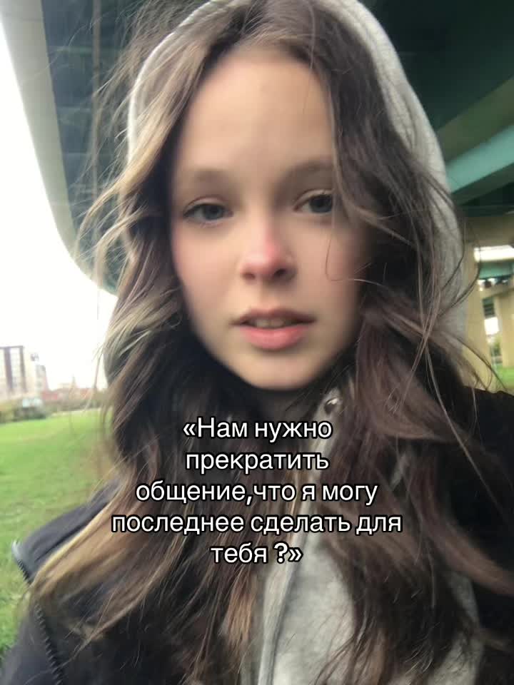 @if ' ka | air