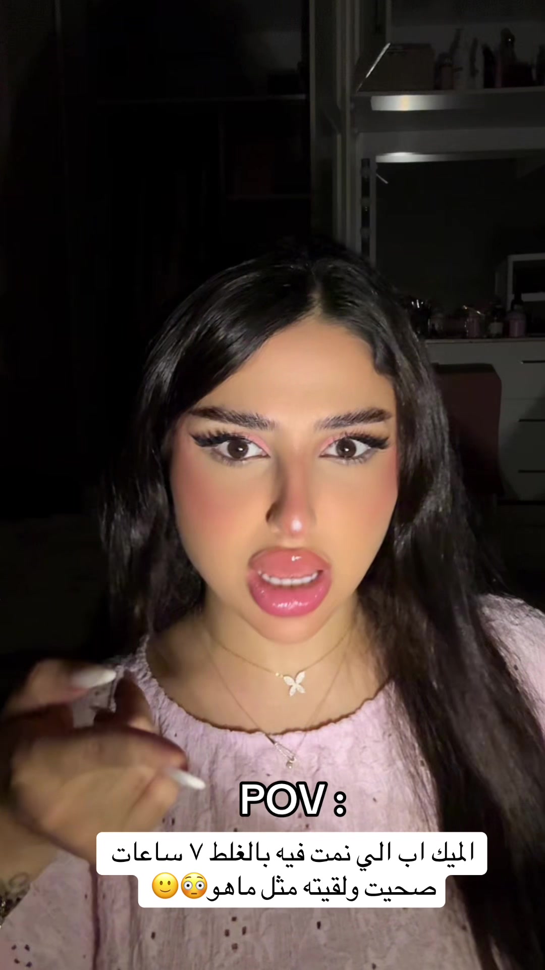 @كيان&ensp;الخالدي