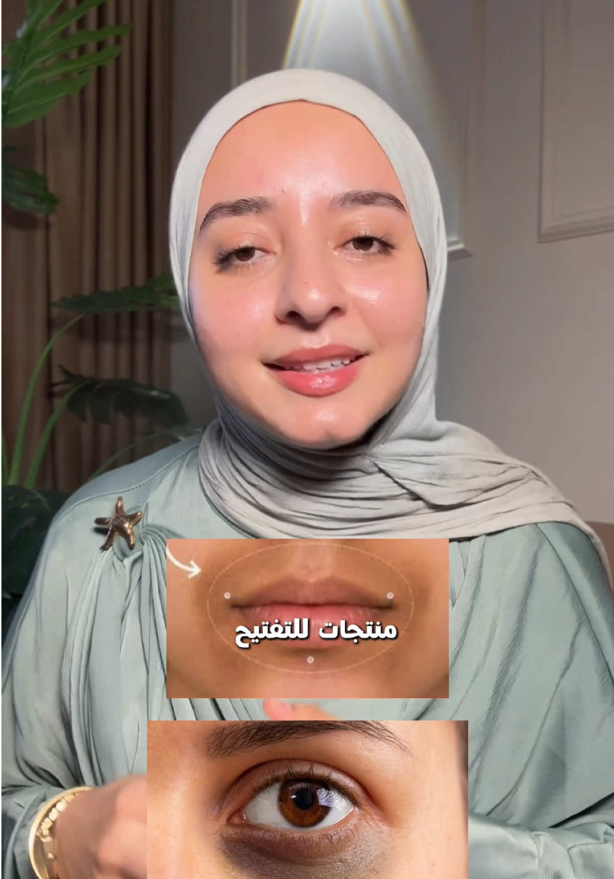 @Dr MeNna ali