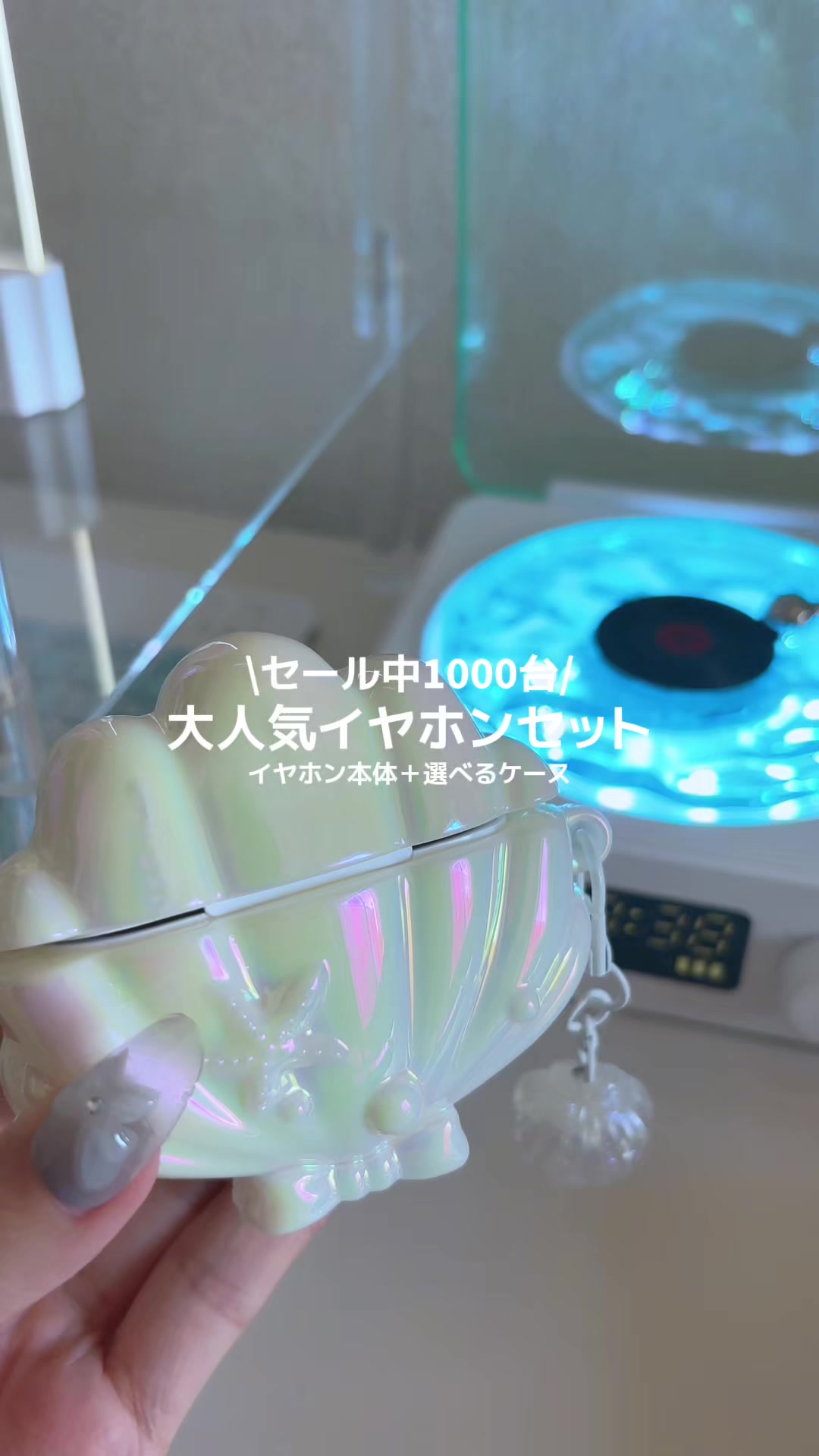 @しずく