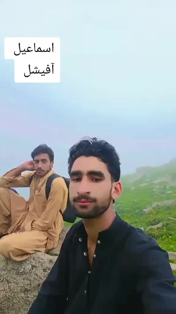@ISMAIL OFFICIAL