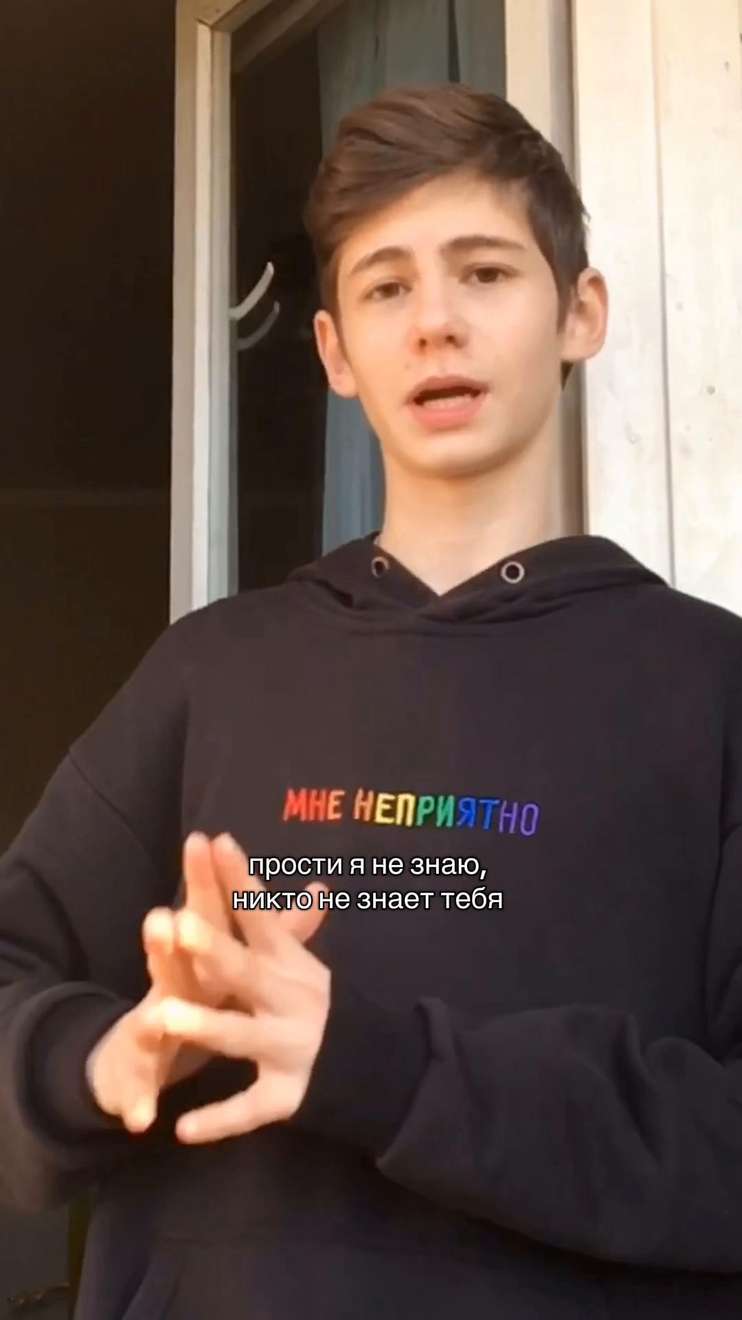 @honekss