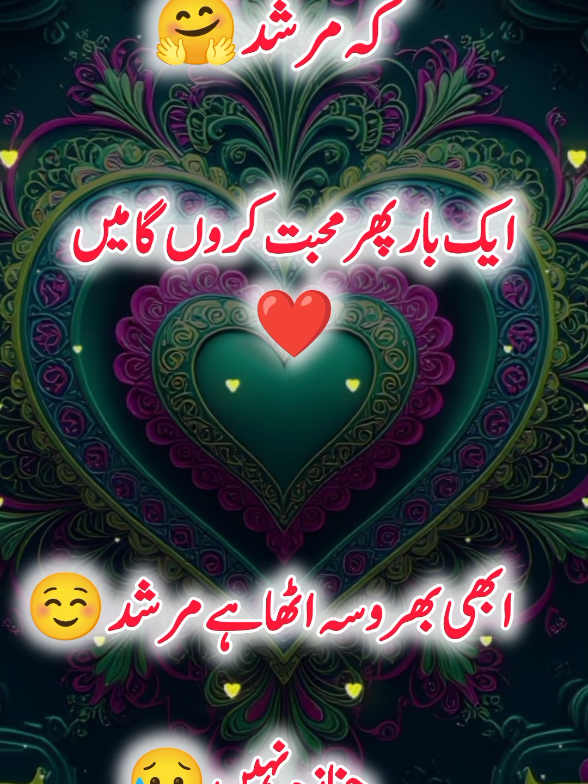 @Janyman379