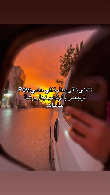 @🦋Ikram🦋