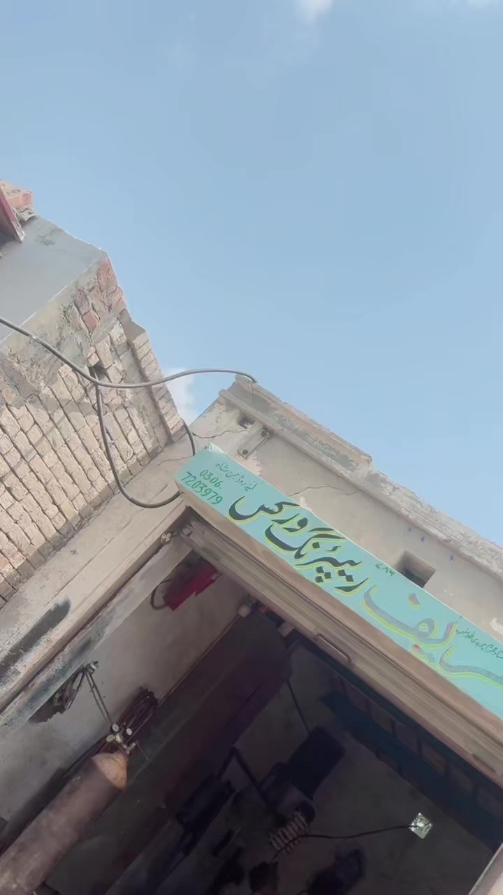 @╾̳━̳╤̳デ̳╦̳︻̳ ̳Q̳u̳d̳e̳r̳🥷