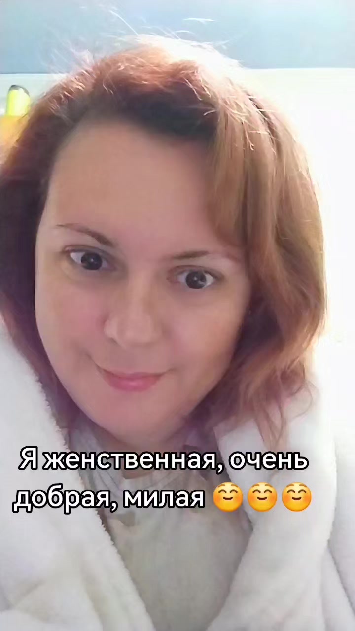 @Каринка
