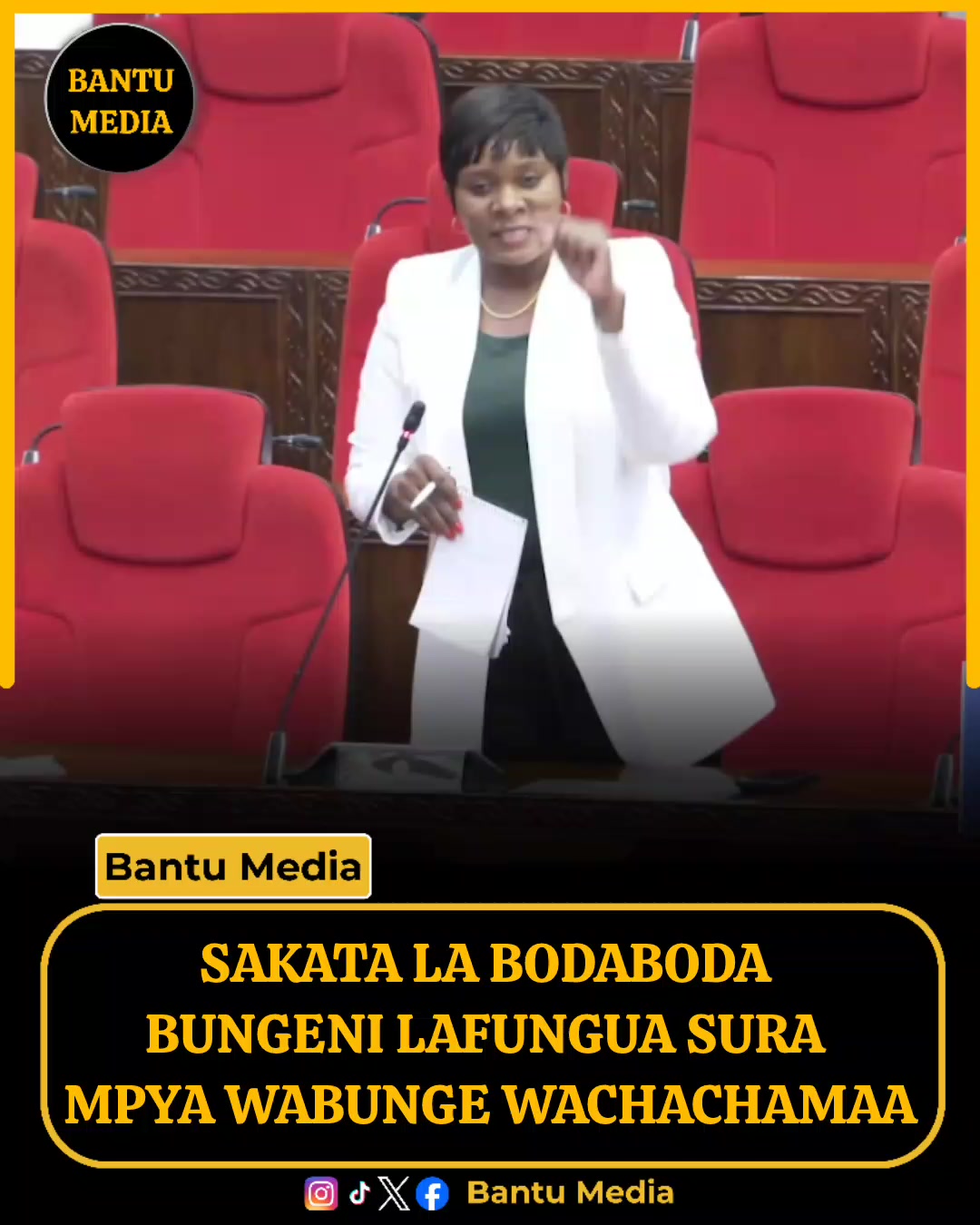 @Bantu Media