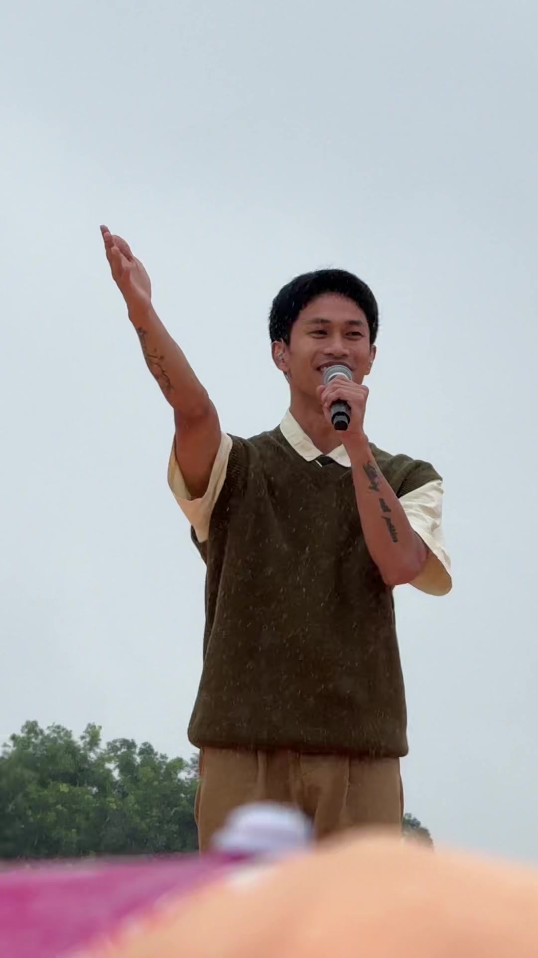 @up xong tho&aacute;t