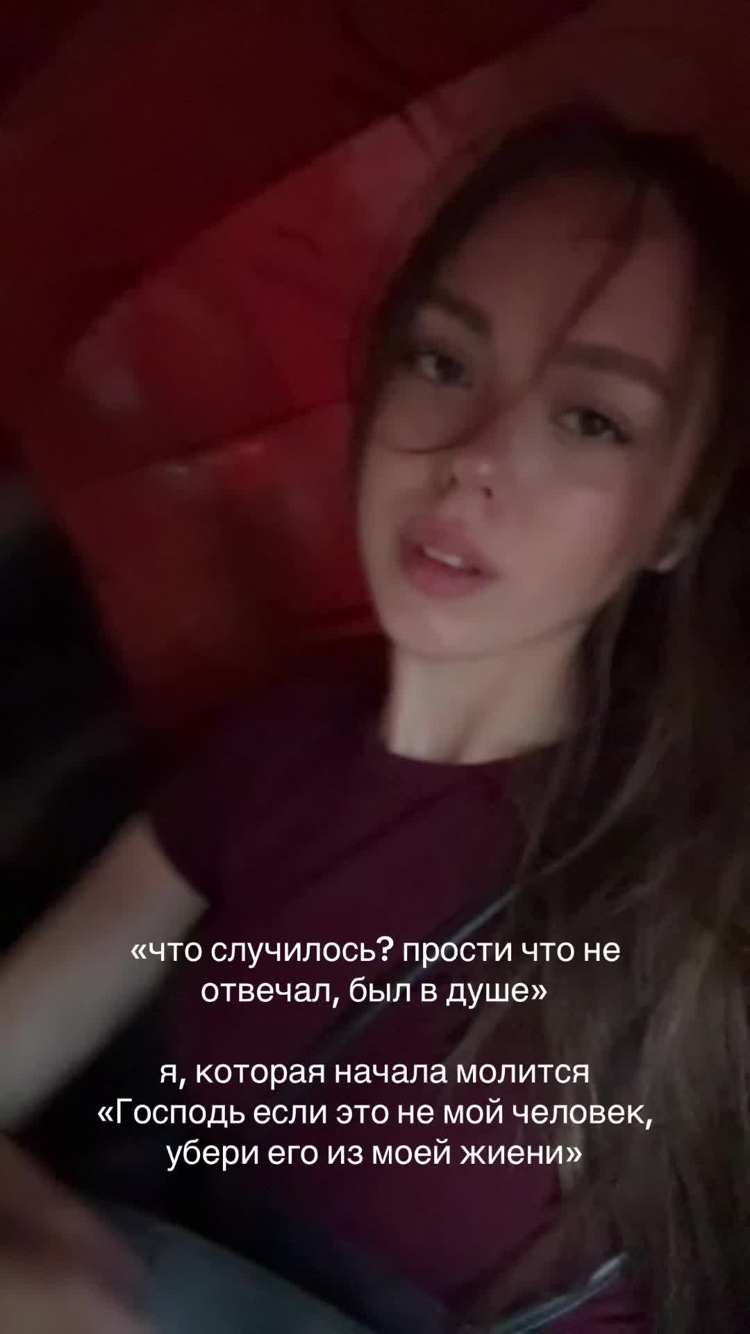 @варька
