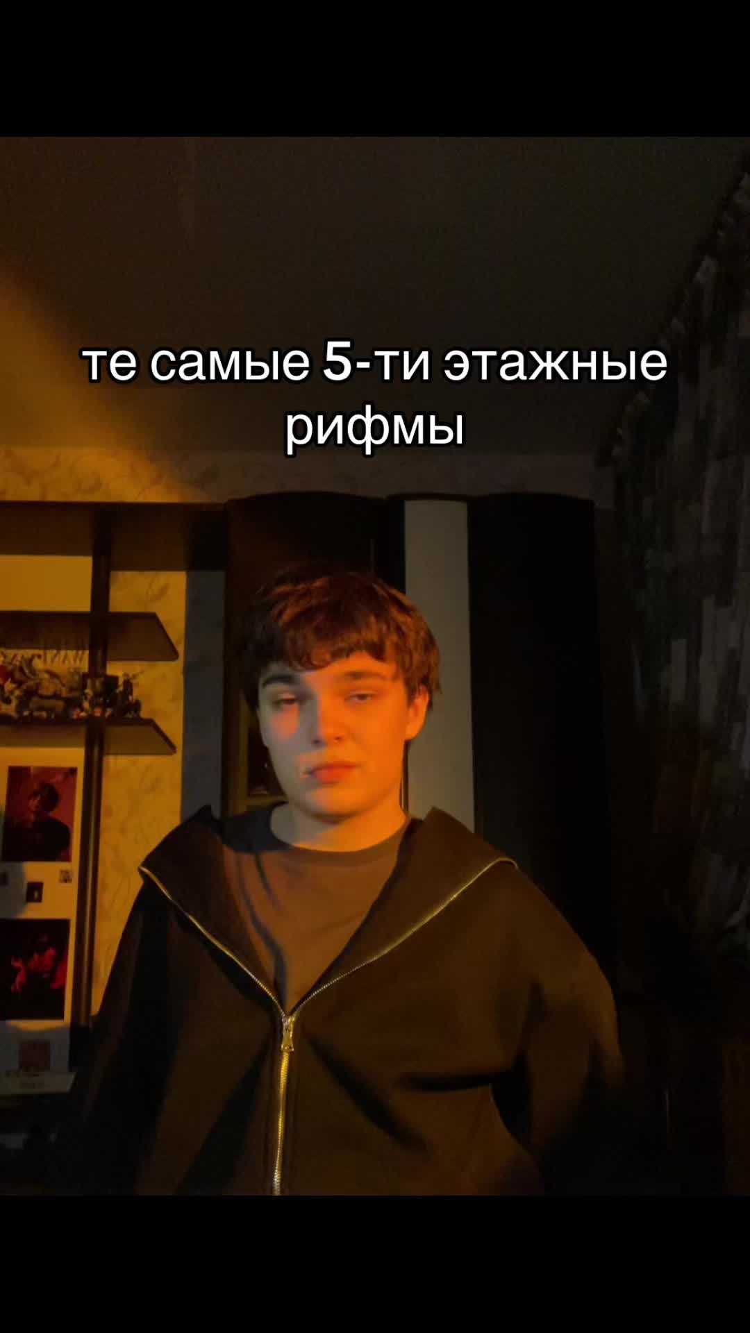 @ТГК: самый лучший день