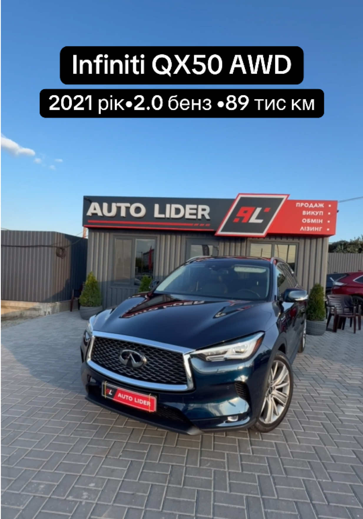 @Auto Lider