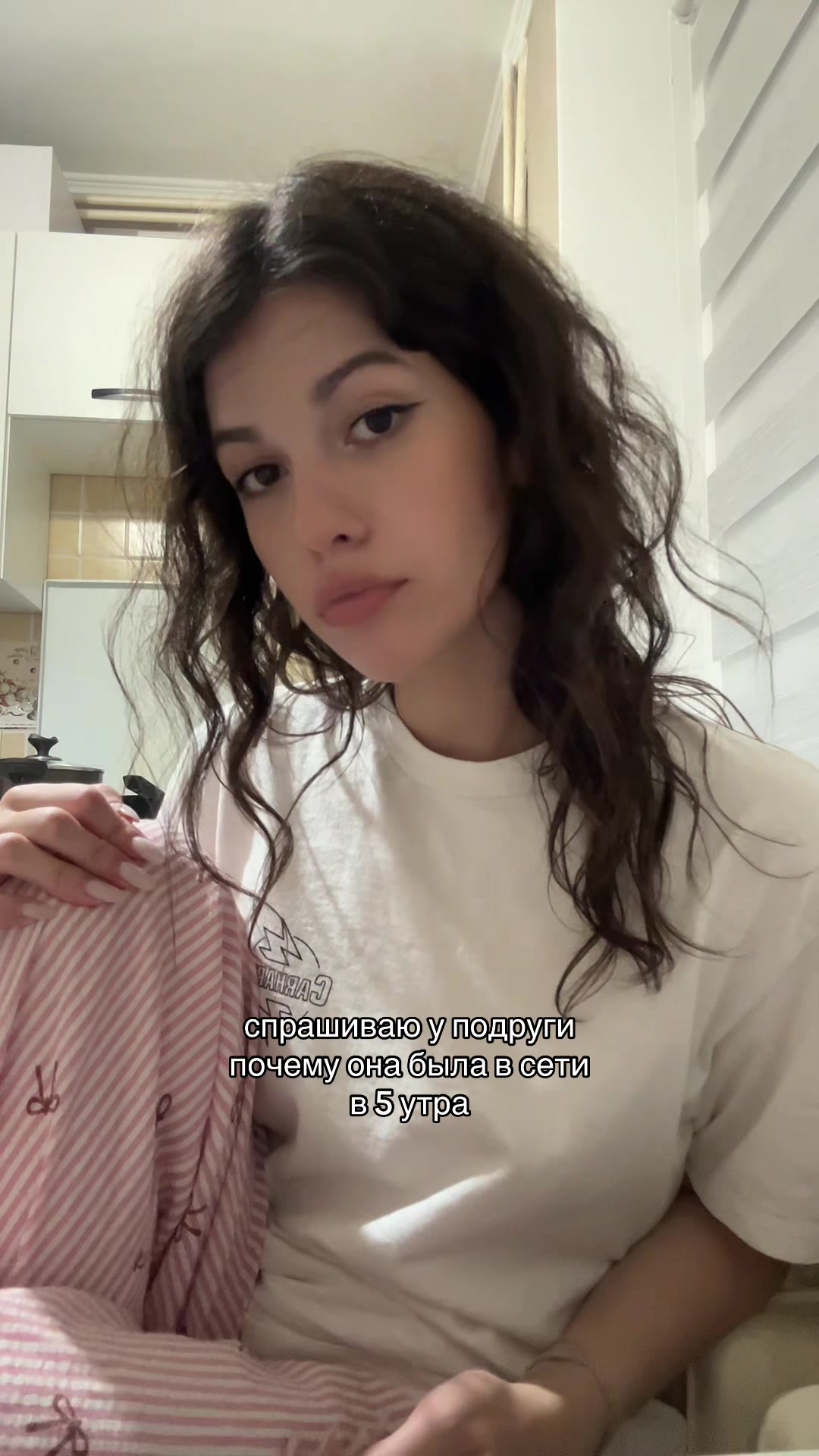 @тгк: г1рлса лол