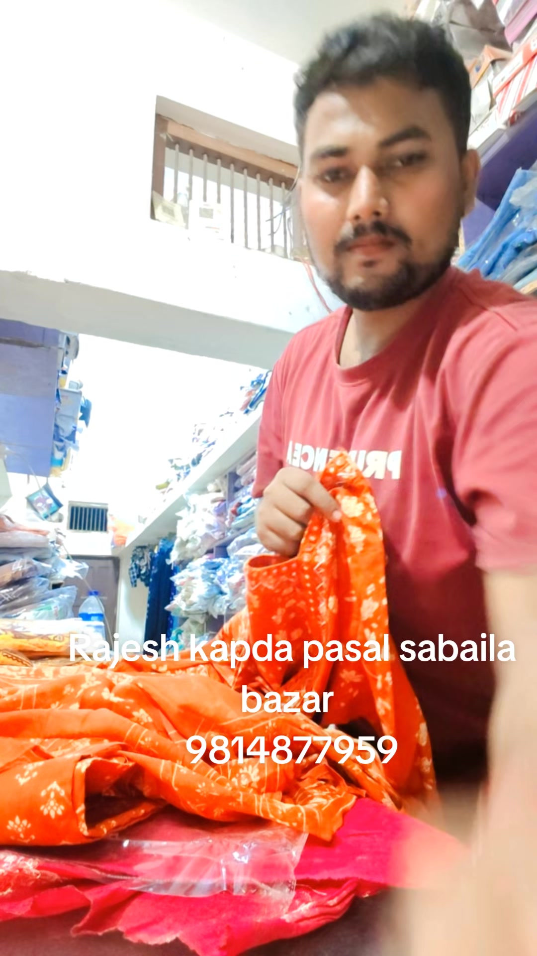 @Rajesh