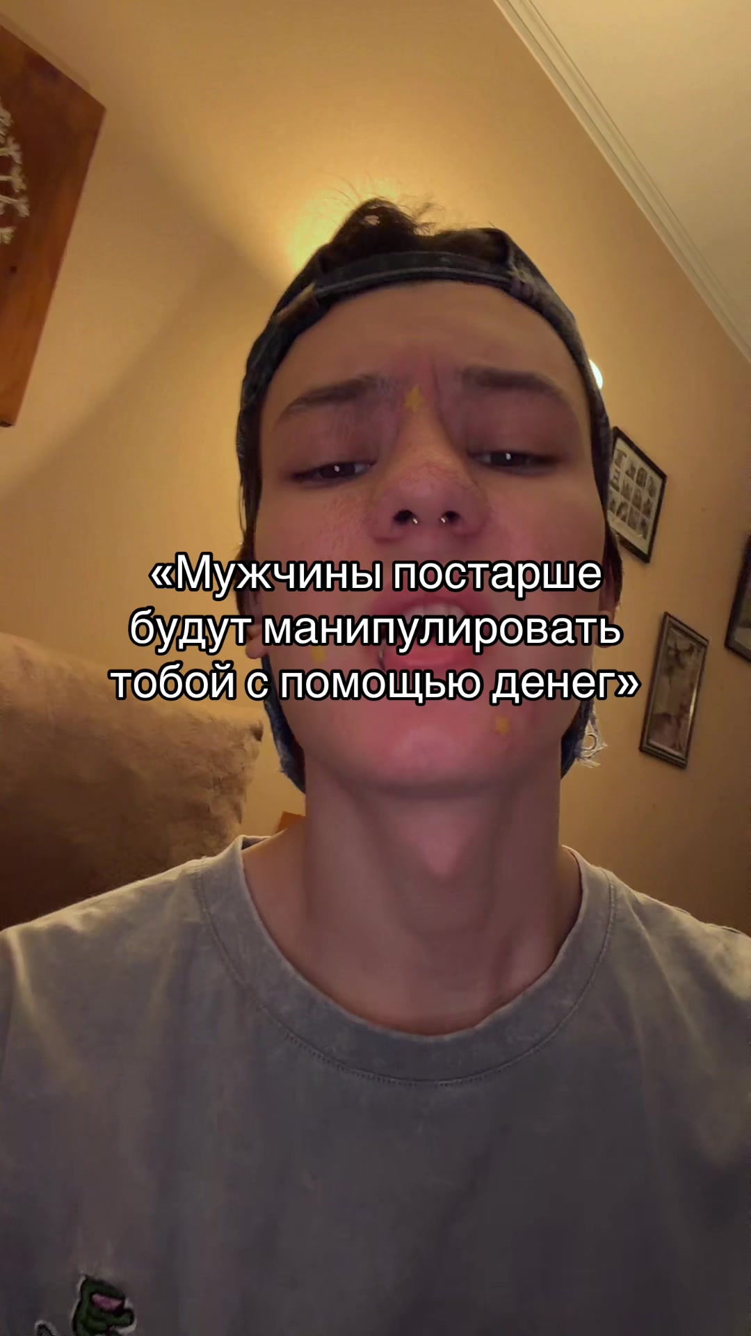 @APANKA