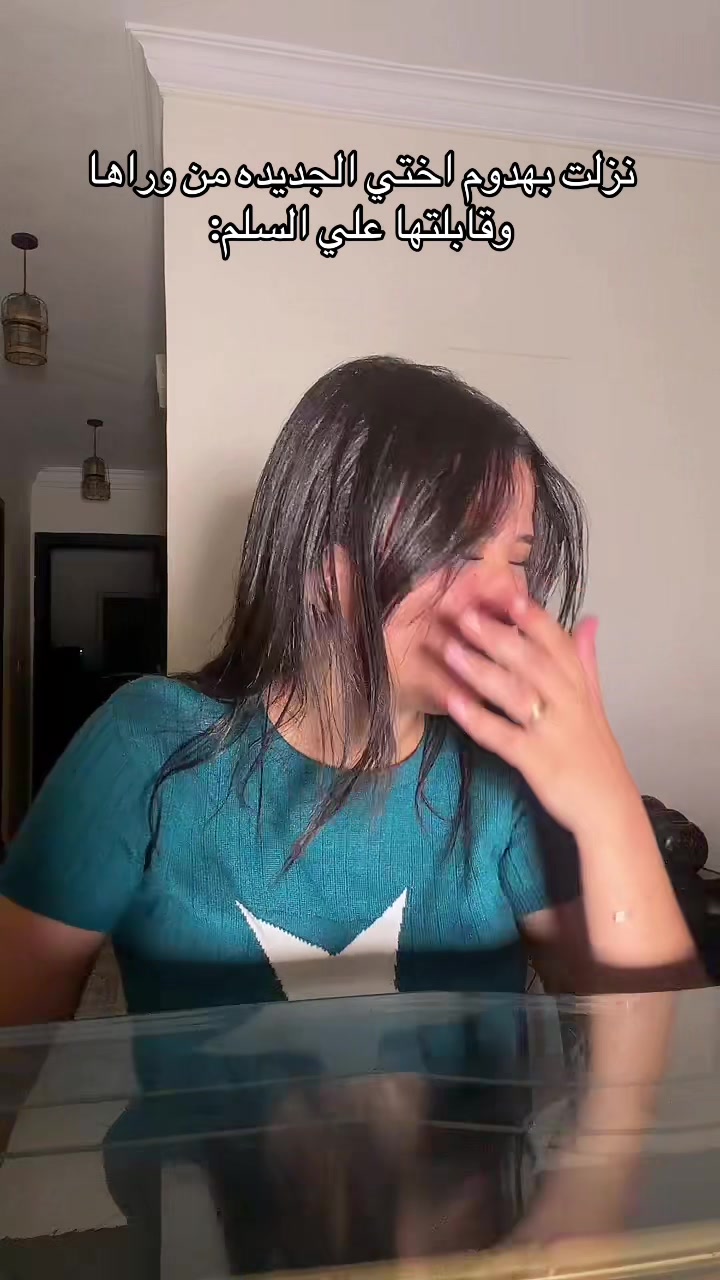 @MennaMahmoud