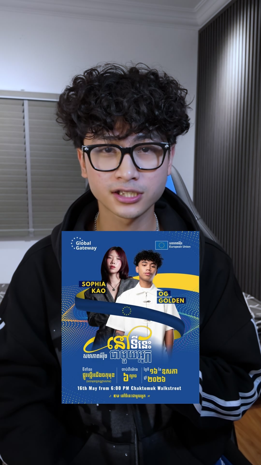 @D.FanGz-រ៉ាឌី