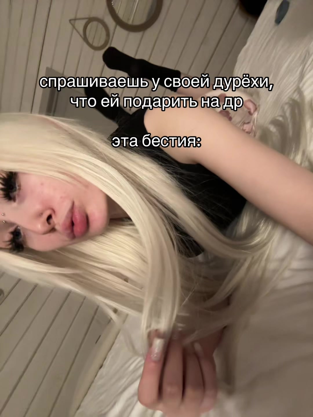 @ТГК mmaeaemm