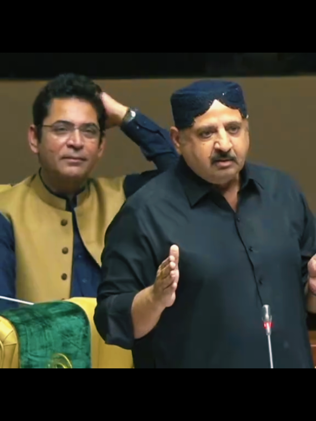 @CHAUDHARY AAMIR SHEER JUTT PPP