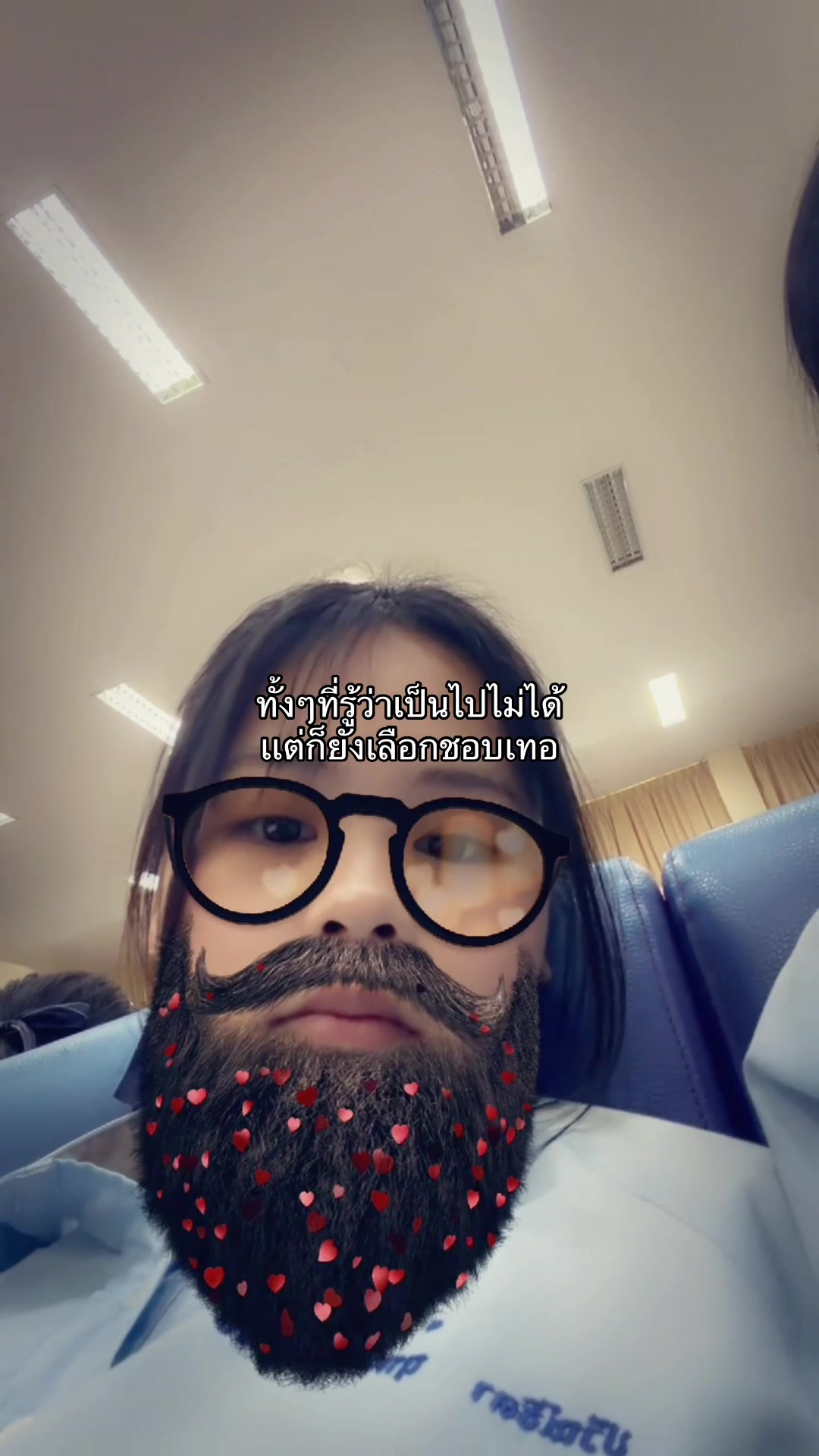 @หมวยเอ๋อ