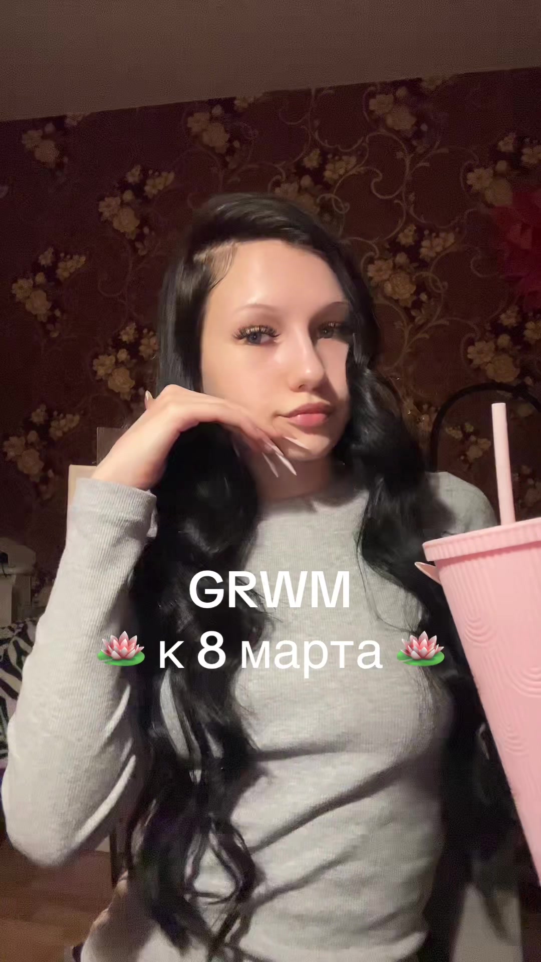 @янаяночка