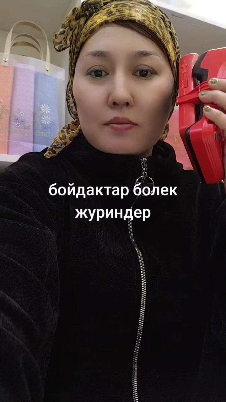 @бэйбиgul
