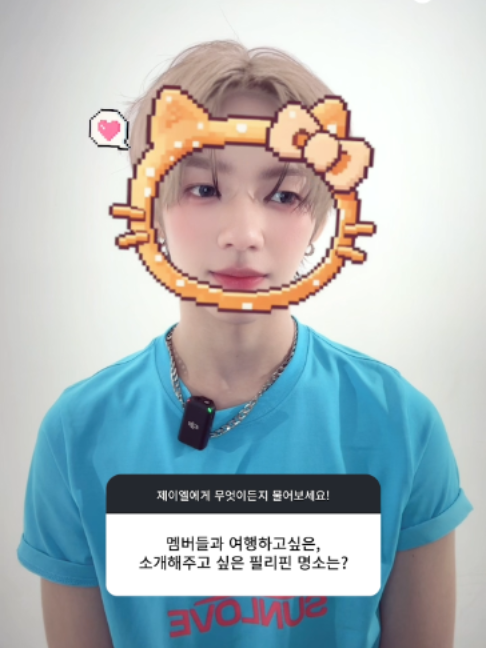 @코스모폴리탄
