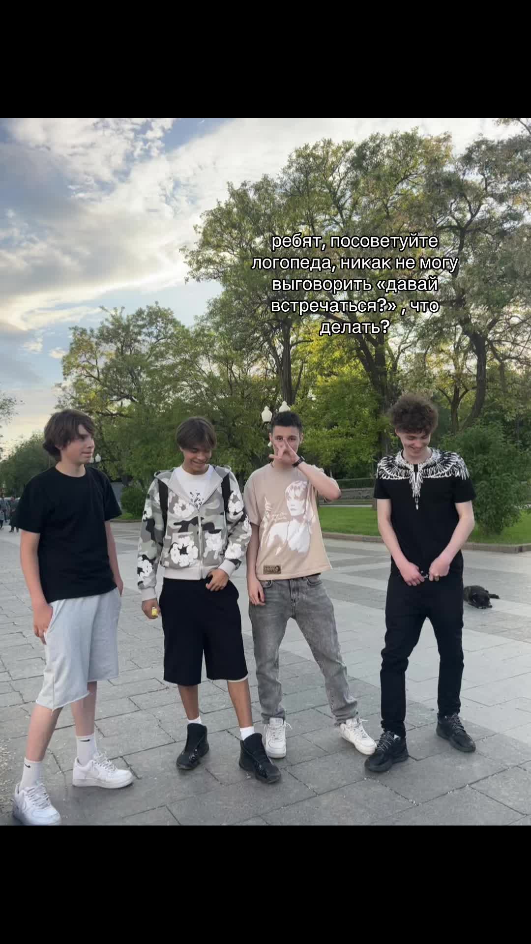 @.