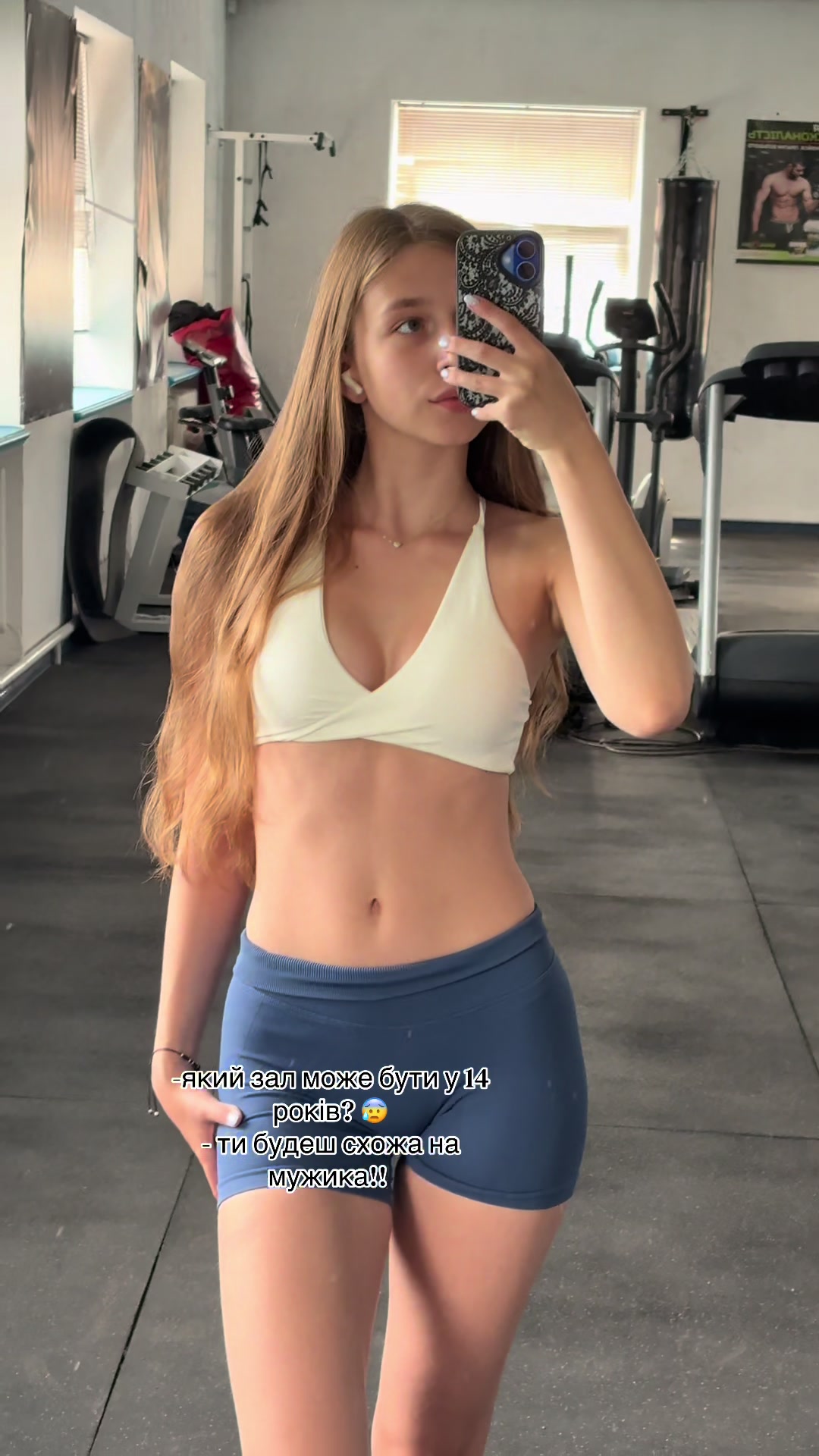 @vlperevalovalift