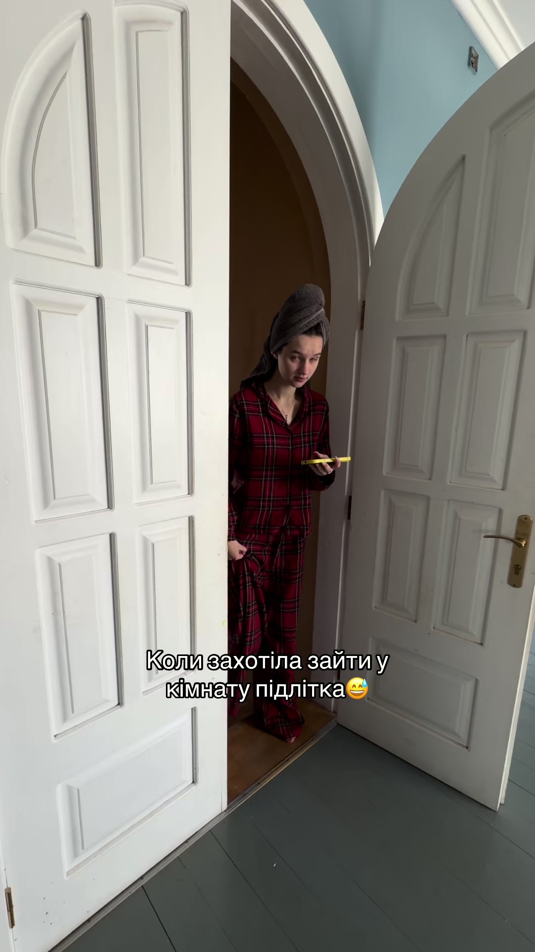 @✨Іванна Крайлюк✨