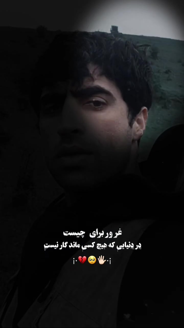 @Sarگarـ01🥷🐺