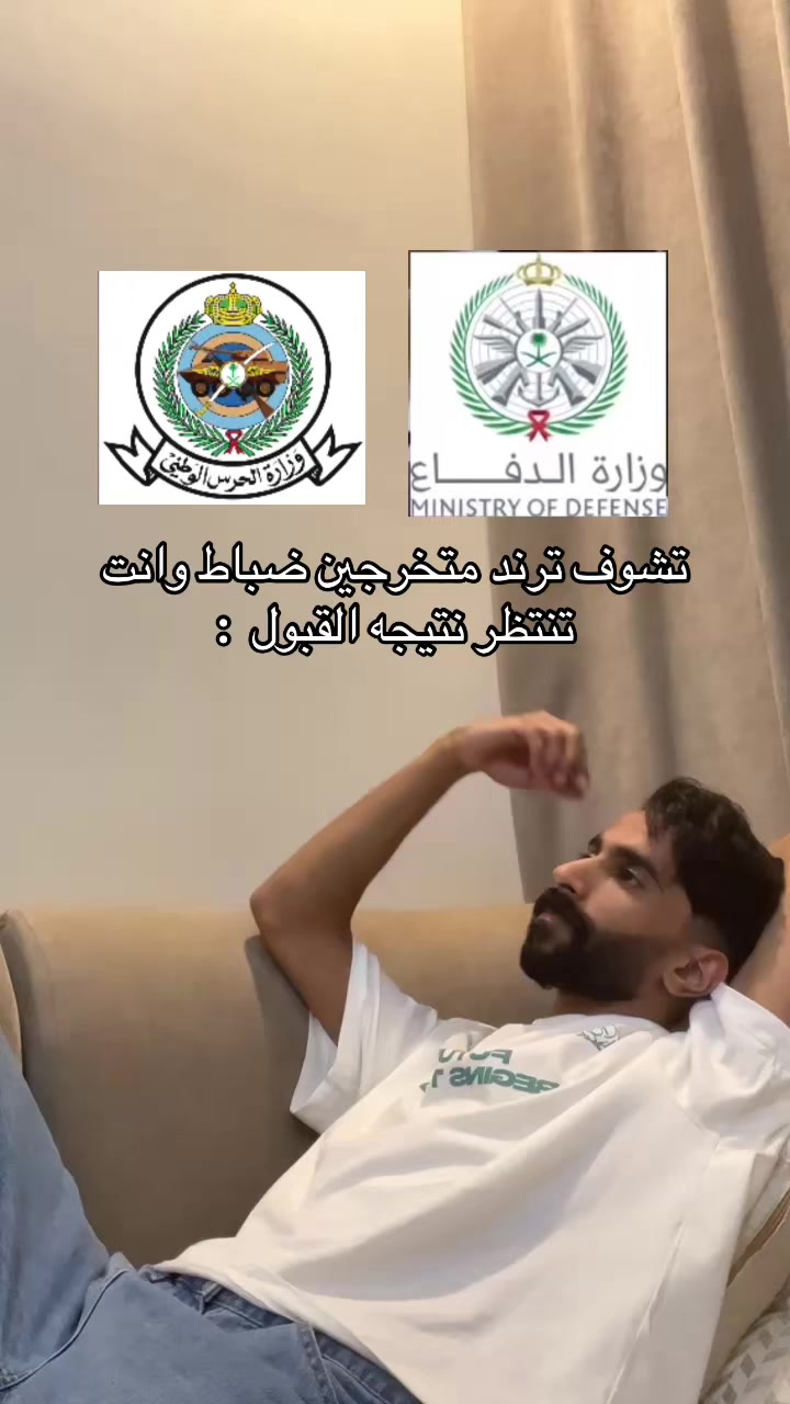 @Ä14| أيمن📺