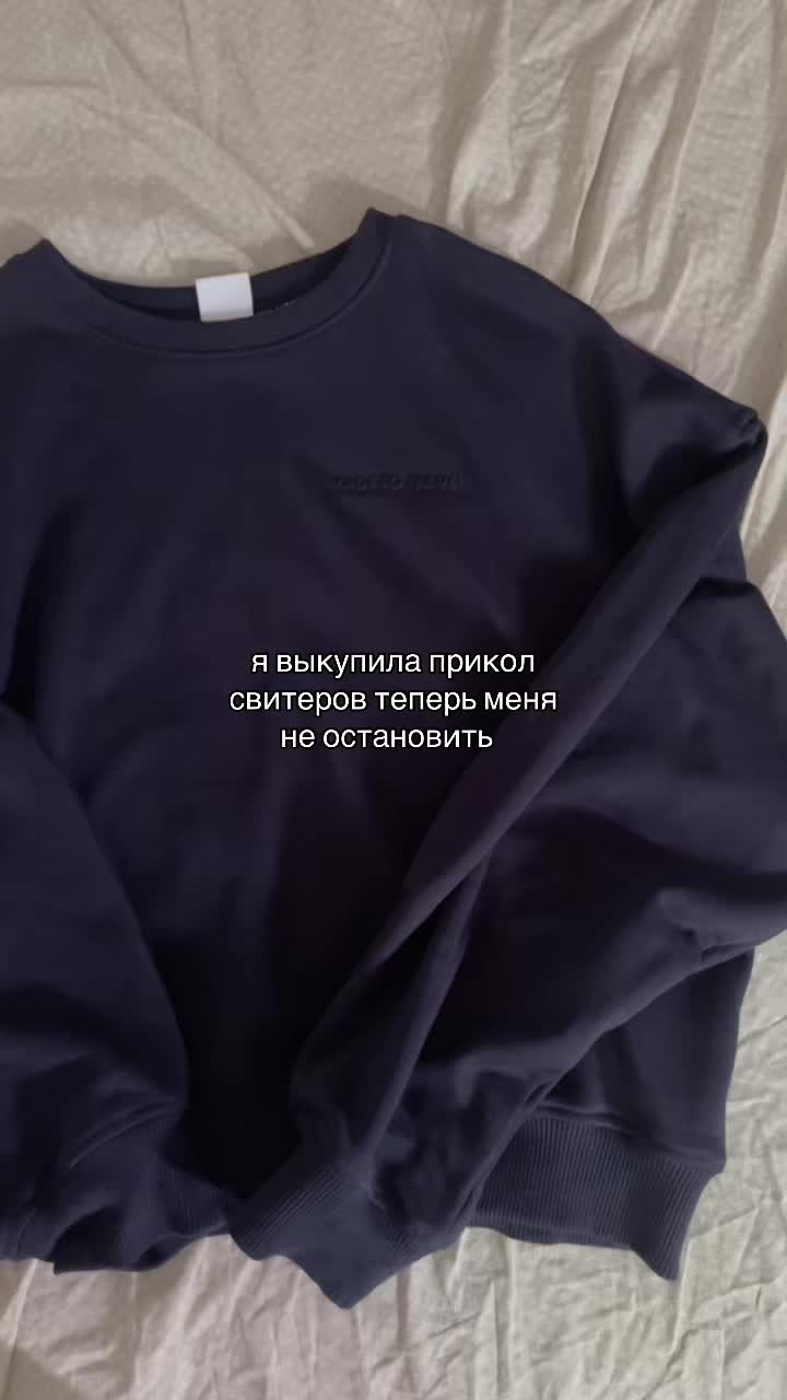 @тгк - shpulya