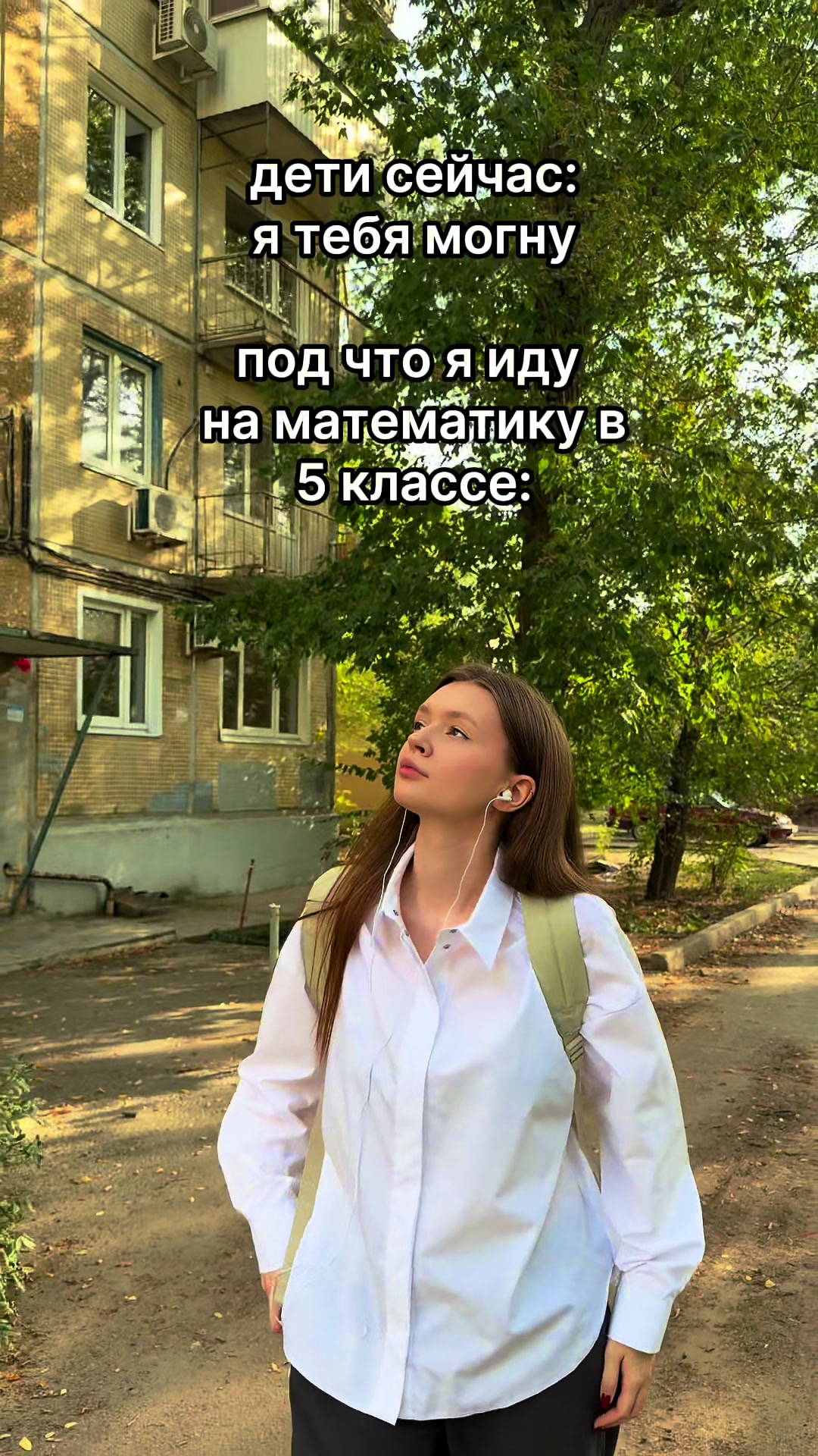 @тгк: yanatop